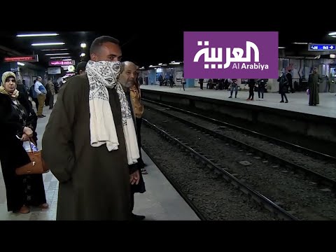 شاهد ما الحل لأزمة زحام القطارات والمترو في مصر مع تفشي كورونا