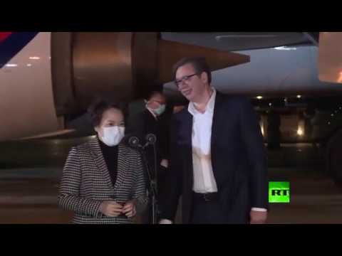 شاهد الرئيس الصربي يستقبل أطباء من الصين