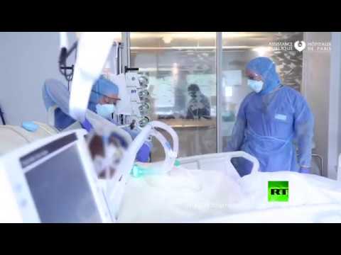 شاهد فيديو من داخل وحدة العناية المركزة لمصابي كورونا في مستشفى بباريس