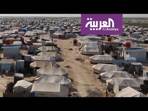 شاهد لقطات من داخل مخيمات عائلات داعش في الشمال السوري لرصد كورونا
