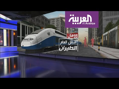 شاهد دول تستأنف بعض الأنشطة رغم الإجراءات بسبب كورونا