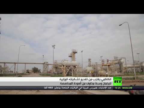 شاهد ترامب يعترف وإيطاليا تعلن الانتصار في الحرب ضد كورونا