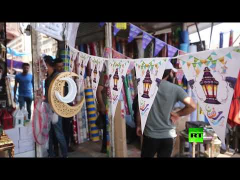 شاهد تدفق الناس في أسواق بغداد قبل بدء شهر رمضان