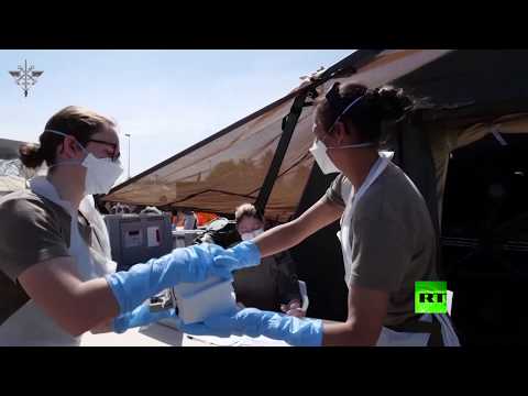 شاهد تفكيك مستشفى ميداني عسكري لمصابي كورونا في فرنسا