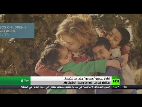 شاهد فلسطين تتهم إسرائيل بالتلاعب من أجل تجميل مخططات الاستيطان