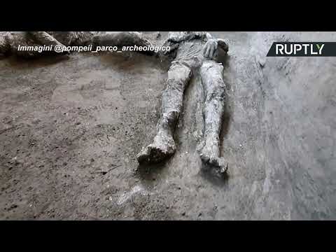 اكتشاف رفات رجلين توفي حرقًا بسبب بركان دمر بومبي سنة 79 بعد الميلاد