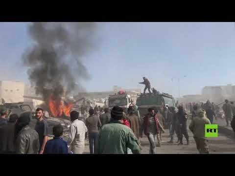 قتلى وجرحى في انفجار سيارة مُفخخة في مدينة الباب السورية