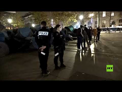 الشرطة الفرنسية تُفكّك مخيمًا للمهاجرين وسط العاصمة باريس