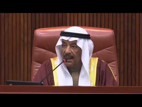 شاهد رئيس مجلس الشورى يعتذر عن خطأ غير مقصود