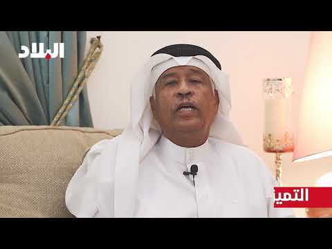 شاهد الأديب والشاعر الدكتور راشد نجم يوضح تميز الأغنية في حقبة السبعينات